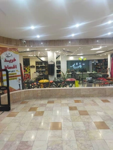 تصویر فروشگاه افشار کمپ