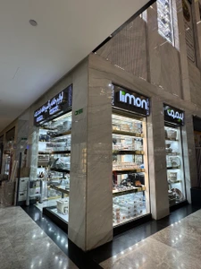 تصویر فروشگاه خانه و آشپزخانه محمدعلی