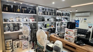 تصویر فروشگاه زیوما