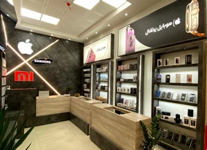 تصویر فروشگاه موبایل پرتقال