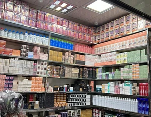 تصویر فروشگاه اوربیوتی