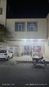 تصویر فروشگاه لوازم موتور سیکلت مرکزی