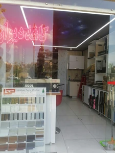 تصویر فروشگاه دکوراسیون 88