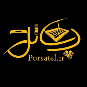 تصویر فروشگاه پرساتل