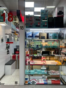 تصویر فروشگاه آوا آی تی