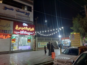 تصویر فروشگاه گوشت و مرغ بره ناقلا