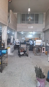 تصویر فروشگاه تولیدی صنعتی اصفهان هنر