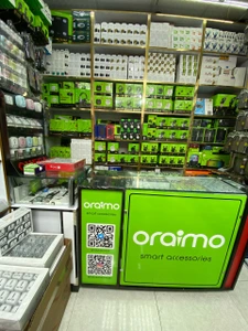 تصویر فروشگاه اورایموسان