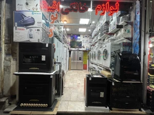 تصویر فروشگاه لوازم خانگی نوین کالا