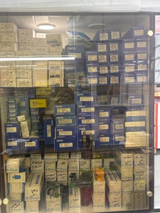 تصویر فروشگاه امیر صنعت نوین