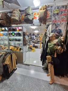 تصویر فروشگاه تاکتیکال شاپ