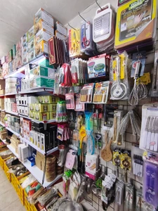 تصویر فروشگاه پخش عمده هوم کوک