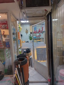 تصویر فروشگاه آریان لوله