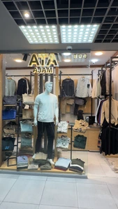تصویر فروشگاه تولیدی پوشاک آتا