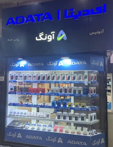 تصویر فروشگاه آدونیس رایانه