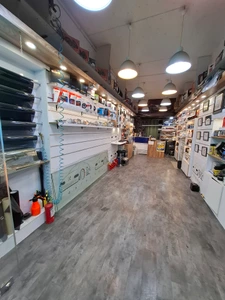 تصویر فروشگاه عدالت سیستم