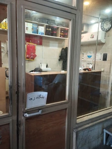 تصویر فروشگاه بنگاه رجا