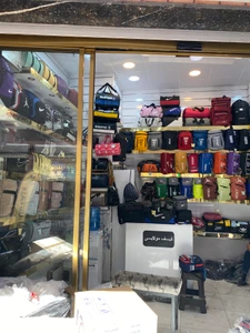 تصویر فروشگاه کیف مولایی استور