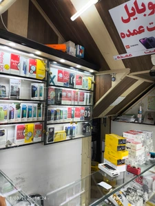 تصویر فروشگاه علی پور خرم آباد