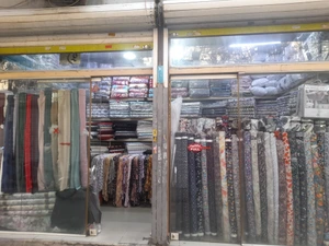 تصویر فروشگاه سادات الحسینی