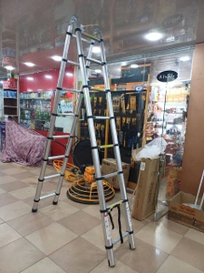 تصویر فروشگاه آرارات کالا