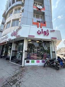 تصویر فروشگاه آرایشی ژوان