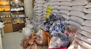 تصویر فروشگاه بهنمک