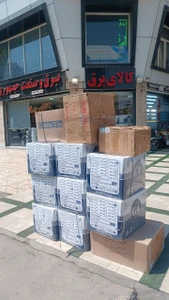 تصویر فروشگاه جهان الکتریک آریا قم