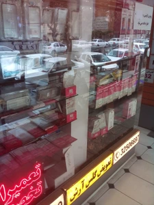 تصویر فروشگاه گلس آرش