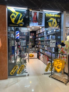 تصویر فروشگاه فروشگاه آنلاین شاپ