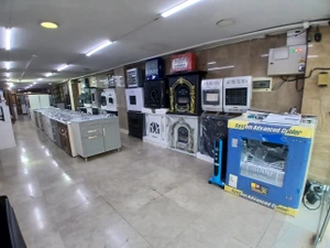 تصویر فروشگاه شاه مرادی راد