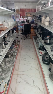 تصویر فروشگاه لیلی شاپ آز