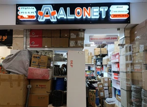 تصویر فروشگاه الونت