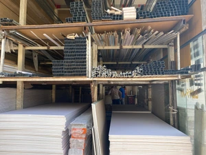 تصویر فروشگاه نقش آرا