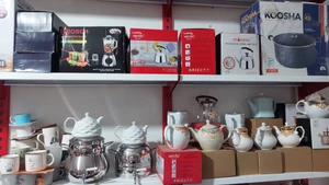 تصویر فروشگاه ظروف خانگی محسنی