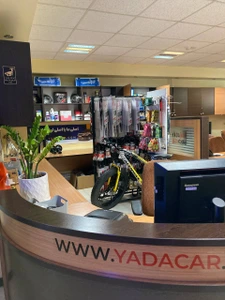تصویر فروشگاه یدک کار