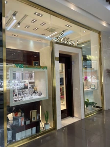 تصویر فروشگاه واچلند