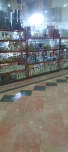 تصویر فروشگاه آوین مارکت