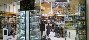 تصویر فروشگاه خانه و آشپزخانه شیدا