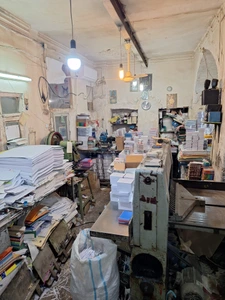 تصویر فروشگاه دفتر سازی سادات