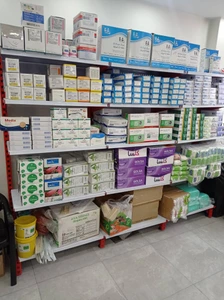 تصویر فروشگاه اکسیران طب