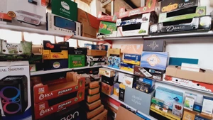 تصویر فروشگاه آوین پک