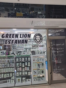 تصویر فروشگاه فون اصفهان جانبی