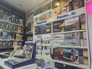 تصویر فروشگاه بهنام لند