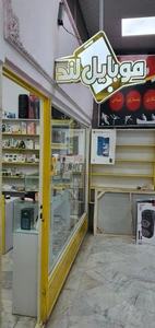تصویر فروشگاه آرسام موبایل سنندج