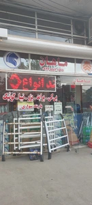 تصویر فروشگاه ماهان یدک همدان