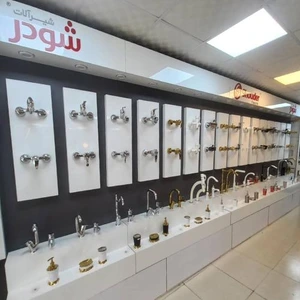 تصویر فروشگاه آنزان