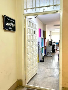 تصویر فروشگاه دیزاین پلی