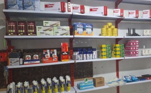 تصویر فروشگاه ابزار خردمند