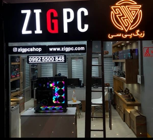تصویر فروشگاه زیگ پی سی
